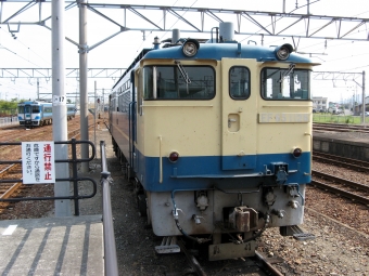 JR西日本 国鉄EF65形電気機関車 EF65 1126 鉄道フォト・写真 by おいさん 多度津駅：2008年08月16日09時ごろ