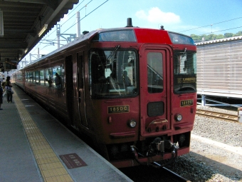 キハ185-1008 鉄道フォト・写真
