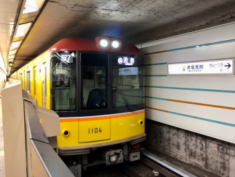 1104F 鉄道フォト・写真