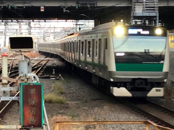 JR東日本E233系電車 クハE232形(Tc') 鉄道フォト・写真 by おいさん 新宿駅 (JR)：2021年12月24日16時ごろ