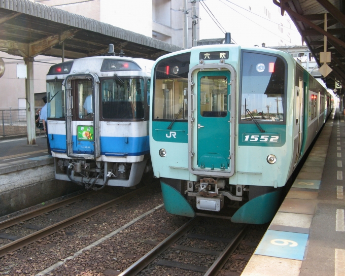 JR四国 1500形 1552 鉄道フォト・写真 by おいさん 徳島駅：2010年08月15日15時ごろ