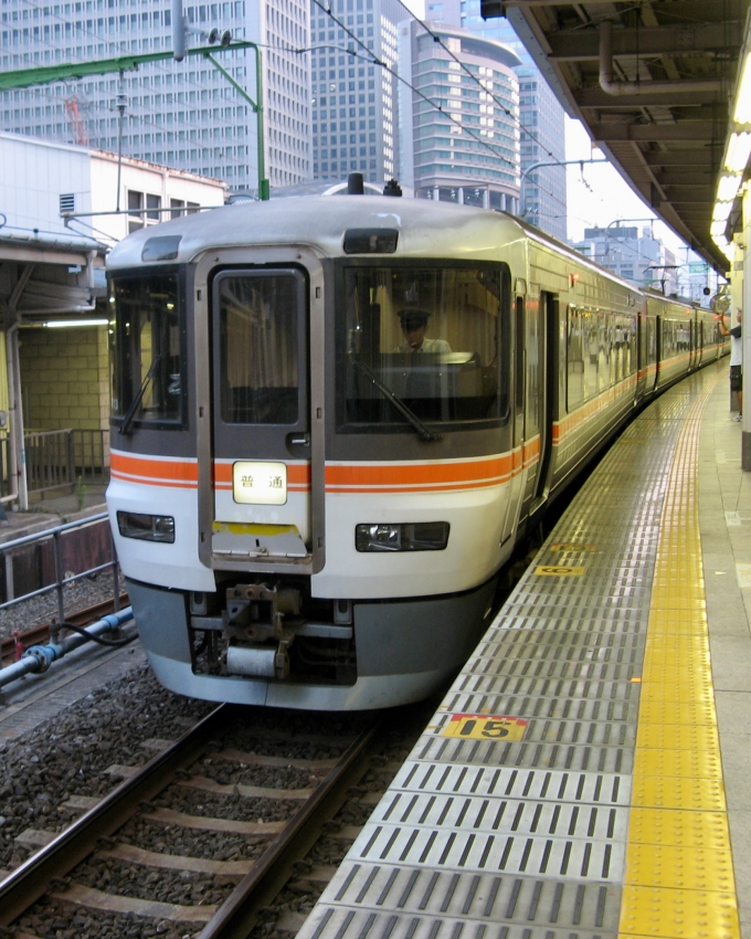 JR東海 クハ372形 クハ372-13 鉄道フォト・写真 by おいさん 東京駅 (JR)：2010年08月17日05時ごろ