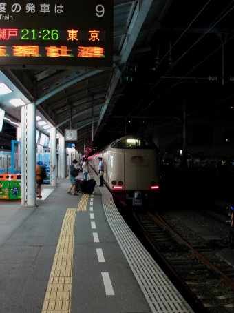 I5 鉄道フォト・写真