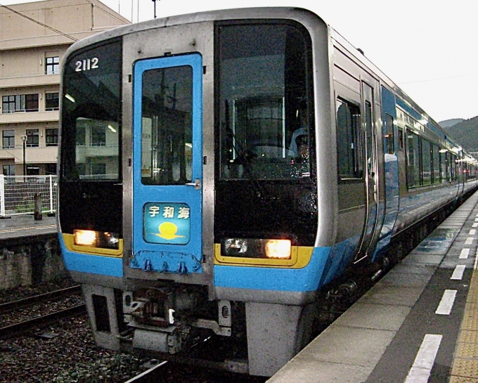 鉄道フォト・写真：JR四国2000系気動車 宇和海 2112 卯之町駅 鉄道フォト・写真 by おいさん - 撮影日 2008/08/16 17:26