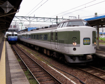 国鉄番号板クハ１８９−５１１ 国鉄番号板クハ189−511 国鉄番号板クハ189−511 JR東日本