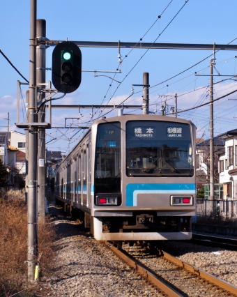 国鉄205系電車 国府津車両センター 編成表 | レイルラボ(RailLab)