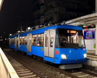 東急300系電車 徹底ガイド | レイルラボ(RailLab)