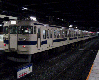 国鉄415系電車 徹底ガイド | レイルラボ(RailLab)