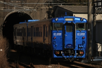 キハ47 4509 鉄道フォト・写真