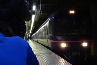 JR東日本 クロ485形 クロ485-2 鉄道フォト・写真 by 瑞鶴提督さん 新宿駅 (JR)：2021年10月23日18時ごろ