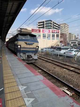 JR貨物 国鉄EF66形電気機関車 EF66-27 鉄道フォト・写真 by 常慎さん 茨木駅：2015年11月15日13時ごろ