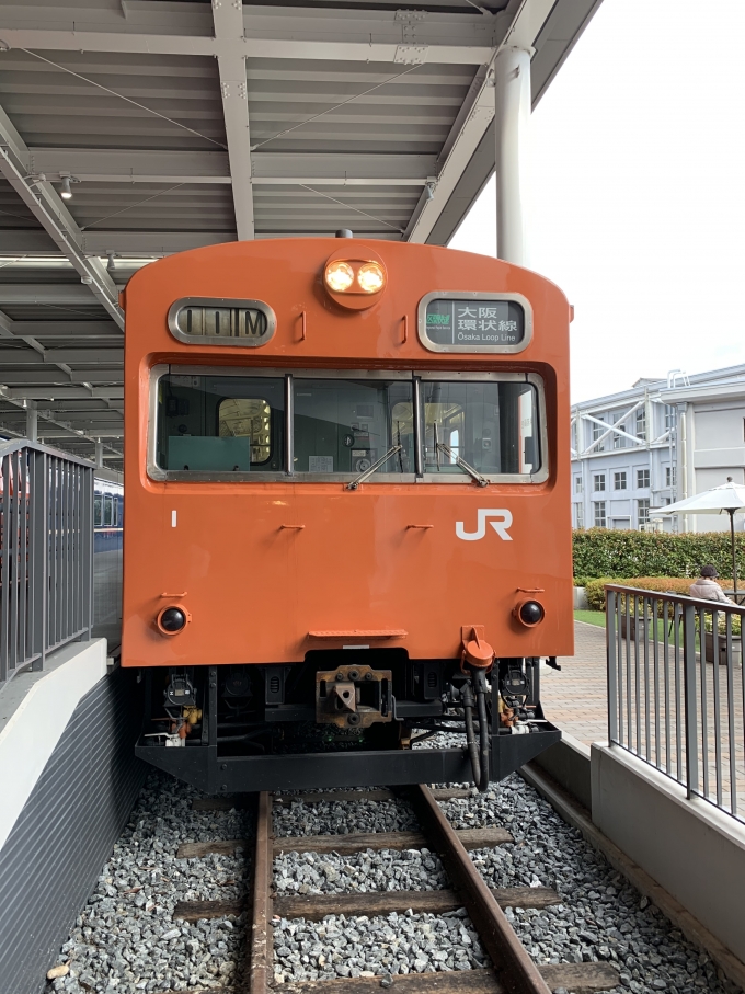 国鉄103系電車 クハ103-1 梅小路京都西駅 鉄道フォト・写真 by 常慎さん | レイルラボ(RailLab)