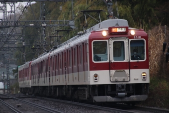 近畿日本鉄道 イメージ写真