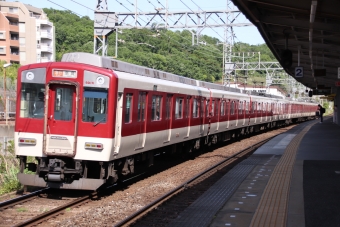 近畿日本鉄道 鉄道車両形式 | レイルラボ(RailLab)