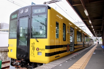 阪神 武庫川線 鉄道フォト・写真