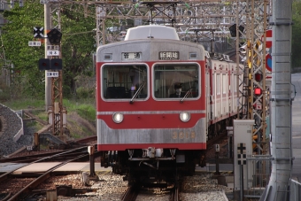 神戸電鉄3000系 イメージ写真