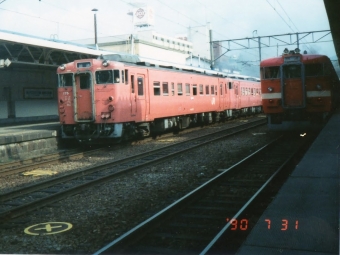 キハ40 175 鉄道フォト・写真