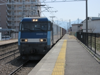 EH200-13 鉄道フォト・写真