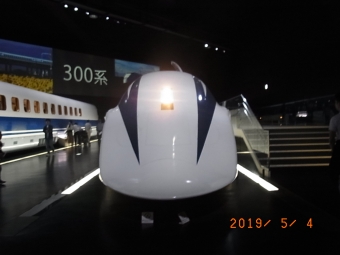 MLX01 鉄道フォト・写真
