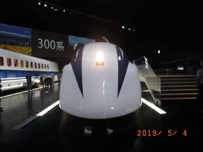 JR東海 MLX01 MLX01-1 鉄道フォト・写真 by E4系P82編成さん 金城ふ頭駅：2019年05月04日11時ごろ