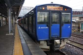 JR東日本 EV-E801形(Mc) EV-E801-3 鉄道フォト・写真 by E4系P82編成さん 秋田駅：2022年08月12日16時ごろ