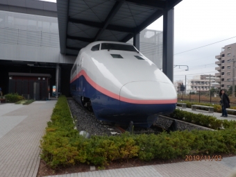 E1系新幹線 イメージ写真