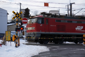 EF510-9 鉄道フォト・写真