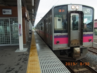 N38 鉄道フォト・写真