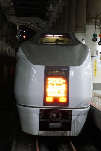 JR東日本 クハ651形 スワローあかぎ(特急) クハ651-1001 鉄道フォト・写真 by E4系P82編成さん 上野駅 (JR)：2023年02月09日18時ごろ