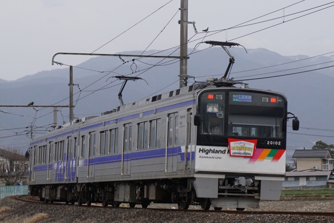 鉄道フォト・写真：アルピコ交通20100形電車  20102 下新駅 鉄道フォト・写真 by E4系P82編成さん - 撮影日 2023/03/12 15:42