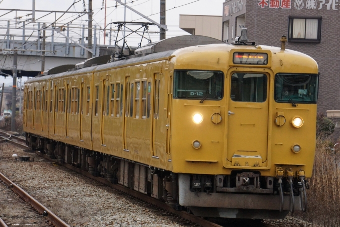 鉄道フォト・写真：JR西日本 国鉄115系電車 クモハ115-1512 中庄駅 鉄道フォト・写真 by E4系P82編成さん - 撮影日 2024/03/08 08:56