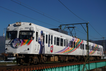 アルピコ交通 3005 (松本電鉄3000形) 車両ガイド | レイルラボ(RailLab)