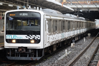 JR東日本 クヤ208形 クヤ208-2 鉄道フォト・写真 by manatoさん ：2021年05月27日14時ごろ