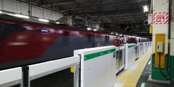 JR貨物 EH500形 EH500-5 鉄道フォト・写真 by 新御茶ノ水さん 柏駅 (JR)：2022年01月27日18時ごろ