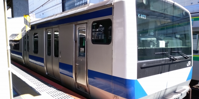 JR東日本 クハE530形 クハE530-3 鉄道フォト・写真 by 新御茶ノ水さん 柏駅 (JR)：2022年02月25日12時ごろ