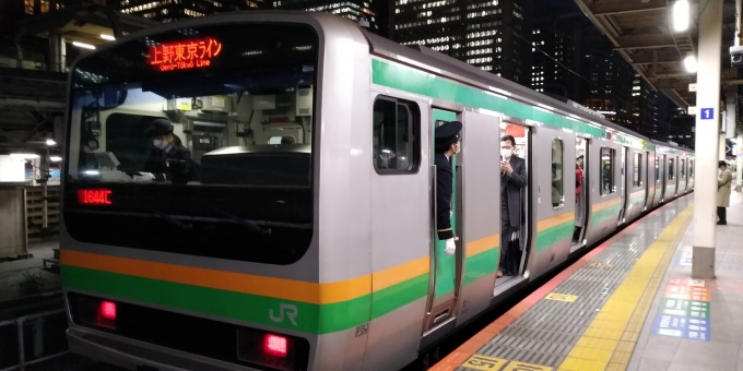 鉄道フォト・写真：JR東日本E231系電車 クハE230-8010 東京駅 (JR) 鉄道フォト・写真 by 新御茶ノ水さん - 撮影日 2022/03/14 18:21