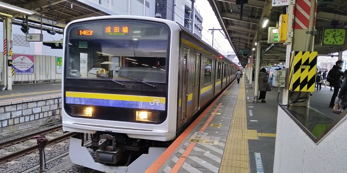 鉄道フォト・写真：JR東日本209系電車 クハ209-2122 成田駅 鉄道フォト・写真 by 新御茶ノ水さん - 撮影日 2022/03/23 17:12