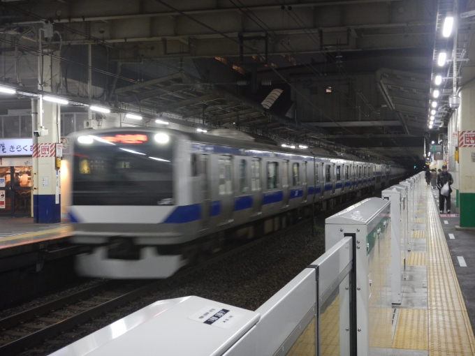 JR東日本 クハE530形 クハE530-7 鉄道フォト・写真 by 新御茶ノ水さん 柏駅 (JR)：2022年11月19日19時ごろ
