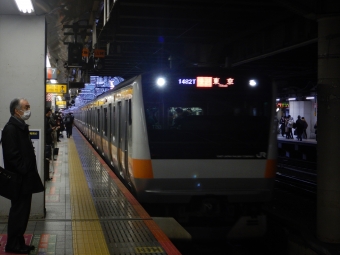 JR東日本 クハE233形 クハE233-33 鉄道フォト・写真 by 新御茶ノ水さん 新宿駅 (JR)：2022年12月22日15時ごろ