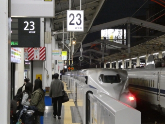 JR東海 743形(Tc) ひかり(新幹線) 743-8 鉄道フォト・写真 by かわせみさん 岡山駅：2021年11月14日17時ごろ