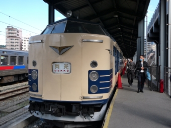 クハネ581-8 鉄道フォト・写真