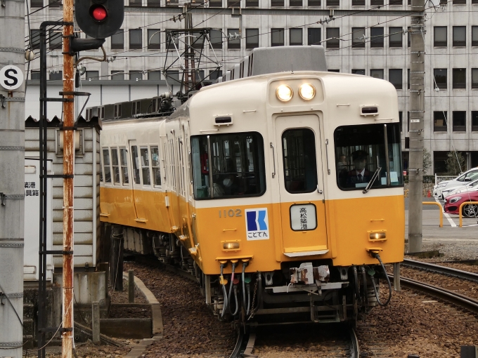 琴電1100形 1101編成 (仏生山検車区) 徹底ガイド | レイルラボ(RailLab)