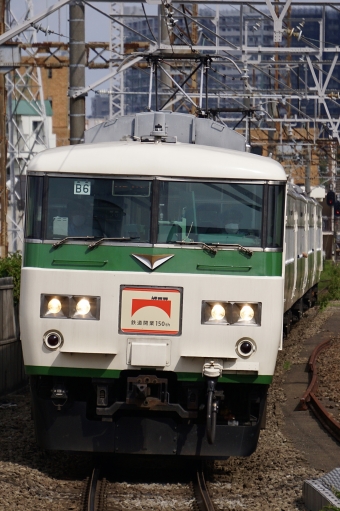 JR東日本 クハ185形 クハ185-312 鉄道フォト・写真 by ゆうらくちょうさん ：2022年06月05日14時ごろ