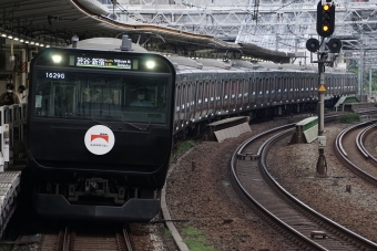 JR東日本 クハE234形 クハE234-15 鉄道フォト・写真 by カシオペアさん ：2022年10月16日16時ごろ