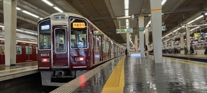 鉄道フォト・写真：阪急電鉄 阪急9300系電車 9403 大阪梅田駅 (阪急) 鉄道フォト・写真 by 国木田せつ菜さん - 撮影日 2022/12/11 08:45