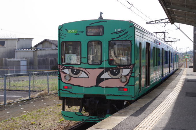 伊賀鉄道 105 (伊賀鉄道200系) 車両ガイド | レイルラボ(RailLab)