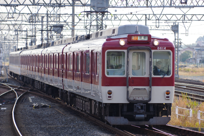 近畿日本鉄道 8614 近鉄宮津駅 鉄道フォト・写真 by 急行うわじまさん