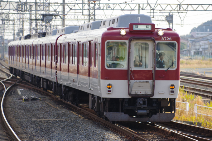 近鉄 方向幕 近畿日本鉄道 Yahoo!オークション -「方向幕 近鉄」(鉄道関連グッズ) (鉄道)の落札