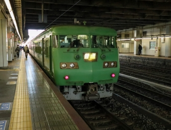 JR西日本 クハ117形 クハ117-307 鉄道フォト・写真 by Yの人さん 京都駅 (JR)：2022年01月06日15時ごろ