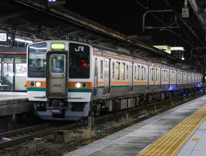 鉄道フォト・写真：JR東海 国鉄211系電車 クモハ211-1 名古屋駅 (JR) 鉄道フォト・写真 by Yの人さん - 撮影日 2022/01/12 21:04